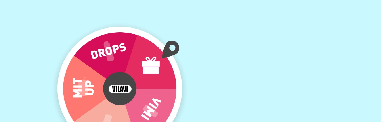 Активируй подарок