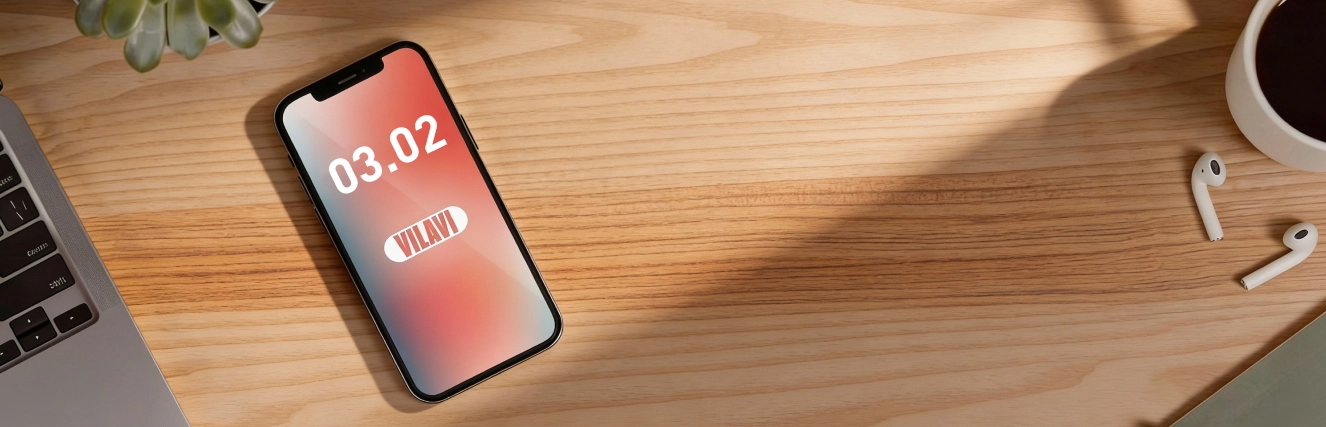 Изменение цен совсем скоро